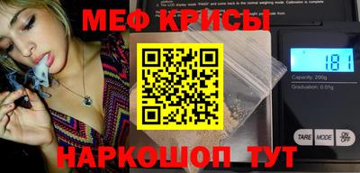 каннабис Владимир