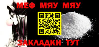 каннабис Владимир