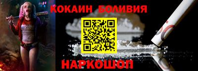 каннабис Владимир