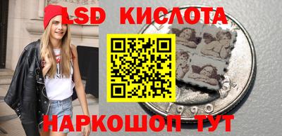 каннабис Владимир