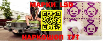 каннабис Владимир