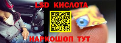 каннабис Владимир