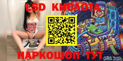 мефедрон Владивосток