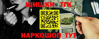 кокаин перу Владикавказ