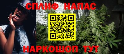 каннабис Владимир