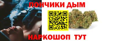 каннабис Владимир
