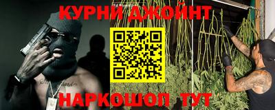 кокаин перу Владикавказ