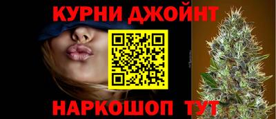 мефедрон Владивосток