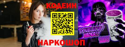 каннабис Владимир