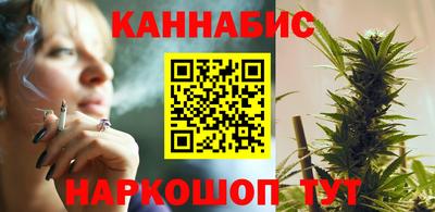 каннабис Владимир