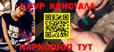 каннабис Владимир