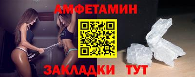 кокаин перу Владикавказ