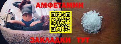 кокаин перу Владикавказ