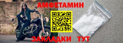 кокаин перу Владикавказ