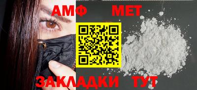 кокаин перу Владикавказ