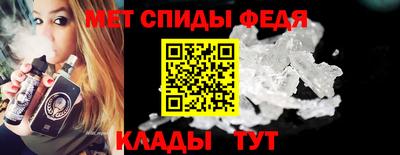 каннабис Владимир