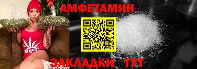 каннабис Владимир