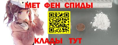 каннабис Владимир