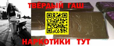 кокаин перу Владикавказ