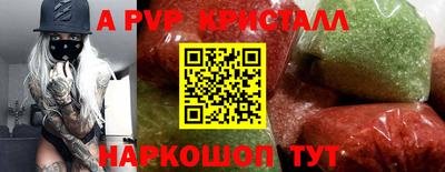 каннабис Владимир