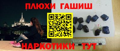 каннабис Владимир
