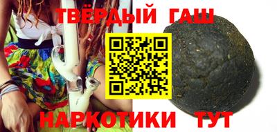 мефедрон Владивосток
