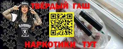 кокаин перу Владикавказ