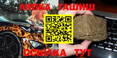 кокаин перу Владикавказ