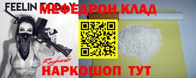 каннабис Владимир