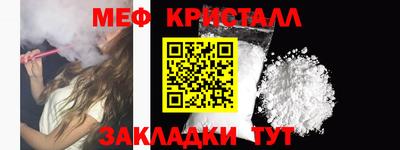 каннабис Владимир
