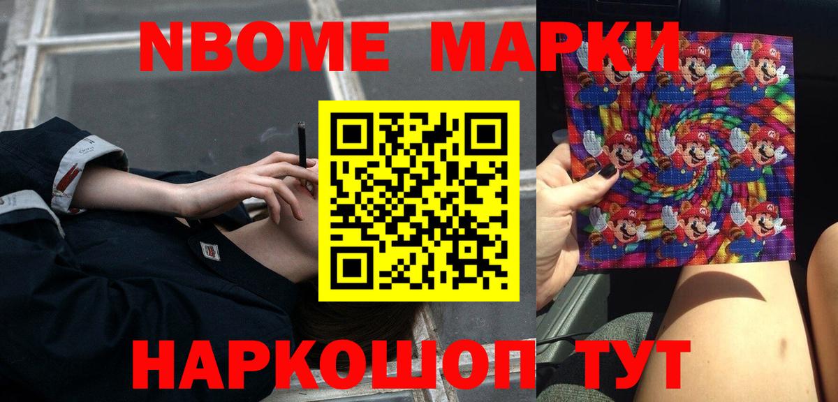 LSD-25 экстази кислота  Вход с VPN  Лсд 25 экстази кислота  Междуреченск 